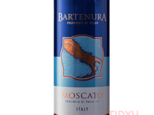 Moscato d'Asti Sweet White Ready to Serve Wine in a Can