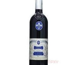 Jade Liqueurs - Jade Liqueurs Nouvelle Orleans